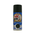 サンデーペイント 水性ラッカースプレー ダークグレー 150mL FC980SM-#261420