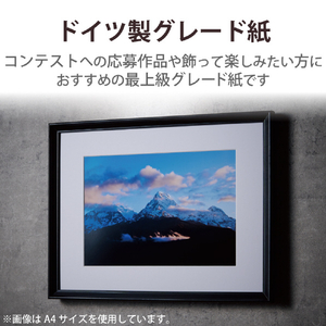 エレコム 写真用紙 印画紙Pro 厚手 A4サイズ 20枚 ホワイト EJK-PROA420-イメージ5