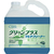 ＣＸＳ 洗浄剤　グリーンプラスマルチクリーナー　５Ｌ 5214340-イメージ2