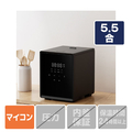 YAMAZEN キューブ型炊飯器 5．5合 ブラック YJS-CM102-B