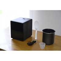 YAMAZEN 炊飯器 YJS-CM102(B) ブラック キューブ型 炊飯器 2合 4合 5.5合 マイコン式 山善 | 山善ビズコム