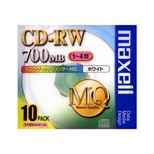 マクセル データ用CD-RW 700MB 1～4倍速対応 インクジェットプリンタ対応 書き換え型 10枚入り CDRW80PWS1P10S-イメージ1