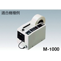 やったーカッター 2_000000035137.jpg?1707440135