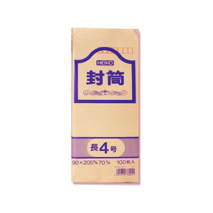 ヘイコー 事務用クラフト封筒 長4 70G 100枚 FC639SF-007522100-イメージ2