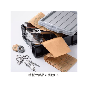 ヒサゴ 錆ニック 気化性防錆紙鉄・非鉄用 20枚入 FC876PC-KPB001S-イメージ3