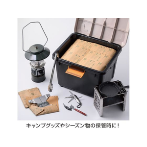 ヒサゴ 錆ニック 気化性防錆紙鉄・非鉄用 20枚入 FC876PC-KPB001S-イメージ4