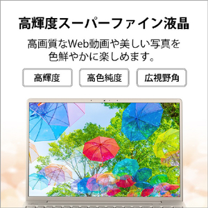 富士通 ノートパソコン LIFEBOOK CHシリーズ ベージュゴールド FMVC75H3G-イメージ9