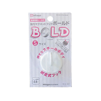 ミツヤ マグネットフック ボールド 小 白 10個 FC13013-MHB-350-WH