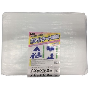 ユタカメイク #3000 ホワイトシート 7.2m×9.0m ホワイト78.80.2236 FC557HH-8361995-イメージ2