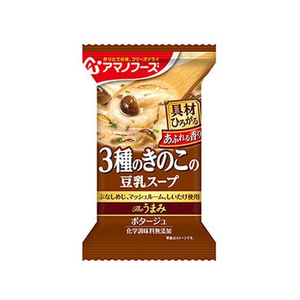 アマノフーズ Theうまみ 3種のきのこの豆乳スープ 9.3g FCR7844-イメージ1