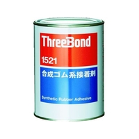 スリーボンド 合成ゴム系接着剤 TB1521 1kg 単褐色透明 琥珀色1000 FC382FD-1262483