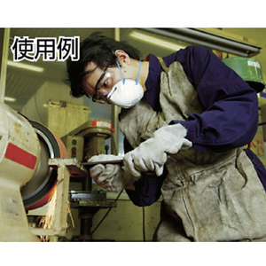 ３Ｍ 使い捨て式防じんマスク　８２０５　ＤＳ２　（２０枚入） 8205 DS2-イメージ2