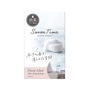 晴香堂 サボンタイム リキッド フローラルムスク 100mL FC355MT-3549-イメージ1