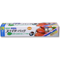 シモジマ ヘイコー スライダーバッグ底マチ付 L 20枚 FC210NJ-004749003