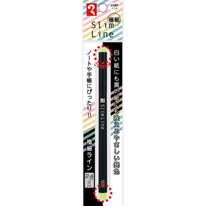寺西化学工業 SlimLine 2.4mm パステルライトグリーン FCJ963K-MSL24-PLG-イメージ3