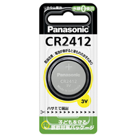 パナソニック コイン型リチウム電池 1個入り CR2412P