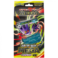 ポケパーク　ポケモンカードファイル3セット&エディカード ポケパーク ポケモンカードファイル3セット&エディカード Amazon
