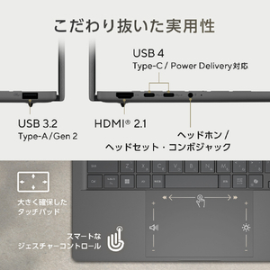 ASUS ノートパソコン Zenbook SORA アイスランドグレー UX3407QA-PU16548GR-イメージ8