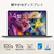 ASUS ノートパソコン Zenbook SORA アイスランドグレー UX3407QA-PU16548GR-イメージ9