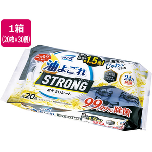 Ｌｉｆｅ－ｄｏ．Ｐｌｕｓ クリンクル 油よごれストロング 20枚×30個 FC484TC-イメージ1