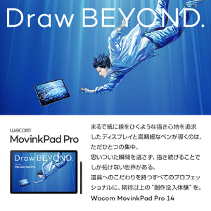WACOM Movink Pad Pro 14 DTHA140L0Z-イメージ2