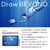 WACOM Movink Pad Pro 14 DTHA140L0Z-イメージ2