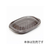 BakeQ ベイクック 嵌合フタ オーバル SW206-146 50個 FC640SE-004409105-イメージ2