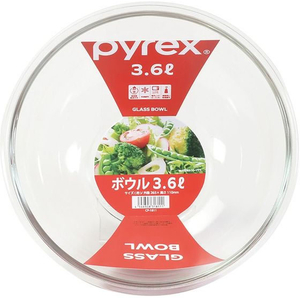 リバティーコーポレーション PYREX ボウル 3.6L FCE316W-CP-1811-イメージ2