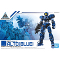 バンダイホビー 30MM 1/144 eEXM-17 アルト[ブルー] 30MM03EEXM17ｱﾙﾄBL