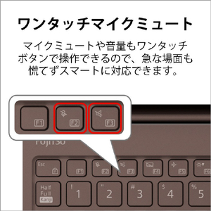富士通 ノートパソコン LIFEBOOK CHシリーズ モカブラウン FMVC75H3M-イメージ11