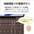 富士通 ノートパソコン LIFEBOOK CHシリーズ モカブラウン FMVC75H3M-イメージ10