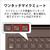 富士通 ノートパソコン LIFEBOOK CHシリーズ モカブラウン FMVC75H3M-イメージ11