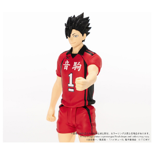 タカラトミー CK-H04 COLLEKAZARO ハイキュー!! 黒尾鉄朗 ｺﾚｶｻﾞﾛCKH04ｸﾛｵﾃﾂﾛｳ-イメージ7
