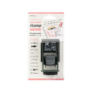 デザインフィル スタンプ 回転印 ネコ柄 FCA7071-35380006-イメージ1