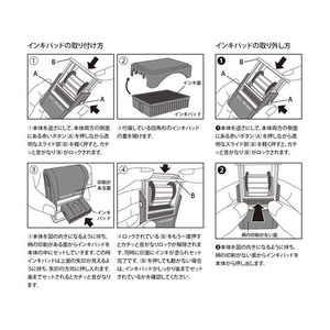 デザインフィル スタンプ 回転印 ネコ柄 FCA7071-35380006-イメージ6