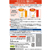 スペクトラムブランズジャパン テトラ キリミン 繁殖 + カラー 20g FC73558-イメージ2