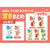 味の素ＡＧＦ ブレンディ マイボトルスティック ジャスミンティー 6本 FC727PW-イメージ6