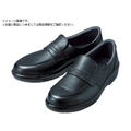 ミドリ安全 安全靴 紳士靴タイプ WK300L 28.0CM FC479TV-3889785
