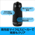ソースネクスト Meeting Owl 4+(ミーティングオウル 4+)MTW405 ﾐ-ﾃｲﾝｸﾞｵｳﾙ4MTW405-イメージ4