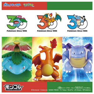 タカラトミー ポケモン30周年記念 モンコレ進化セット カントー地方 ﾎﾟｹﾓﾝ30THﾓﾝｺﾚｼﾝｶｶﾝﾄ--イメージ2