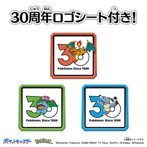 タカラトミー ポケモン30周年記念 モンコレ進化セット カントー地方 ﾎﾟｹﾓﾝ30THﾓﾝｺﾚｼﾝｶｶﾝﾄ--イメージ3