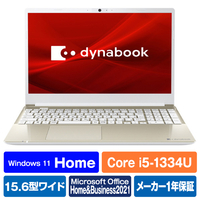 Dynabook ノートパソコン サテンゴールド P1C6XPEG