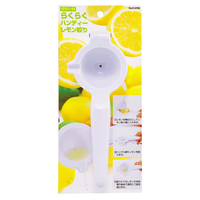 パール金属 らくらくハンディーレモン絞り C3780ﾗｸﾗｸﾊﾝﾃﾞｲﾚﾓﾝｼﾎﾞﾘ