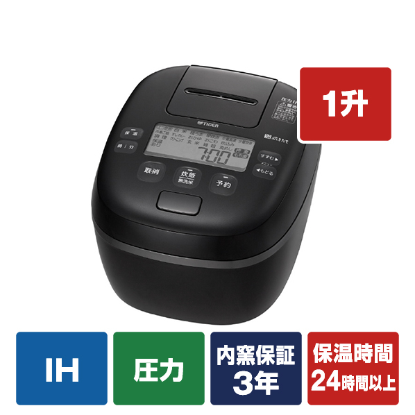 タイガー 圧力IH炊飯ジャー(1升炊き) 炊きたて フォグブラック JPI-X180KX JPI を採用 S100 約6 メニュー/