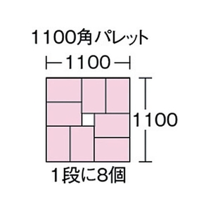 三甲 サンコー/ボックス型コンテナー 201601 サンボックス#24B オレンジ FC887GS-3423743-イメージ2