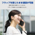 エレコム Google Pixel 10/10 Pro用手帳型ケース 磁石付 耐衝撃 ハンドストラップ付 ブラック PM-P252PLFY4BK-イメージ3