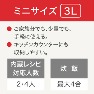 ティファール 電気圧力鍋 クックフォーミー ホワイト CY8741JP-イメージ2
