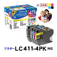 JIT ブラザー(brother) LC411-4PK対応 ジットリサイクルインクカートリッジ 4色パック JIT-B4114P