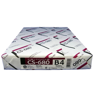 キヤノン キヤノン純正用紙(上質紙) B4 CS-068 500枚 F840660-2698C003-イメージ1