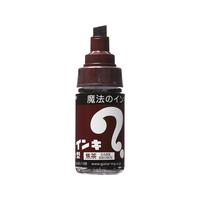 寺西化学工業 マジックインキ 大型 焦茶 F833448-ML-T18